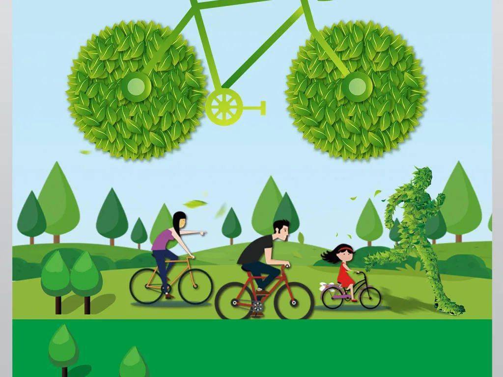 低碳环保节能减排老爷庙乡环保倡议书