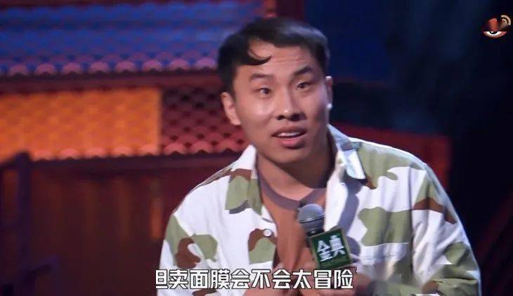 鸟鸟|《脱口秀大会》的新人们，好猛