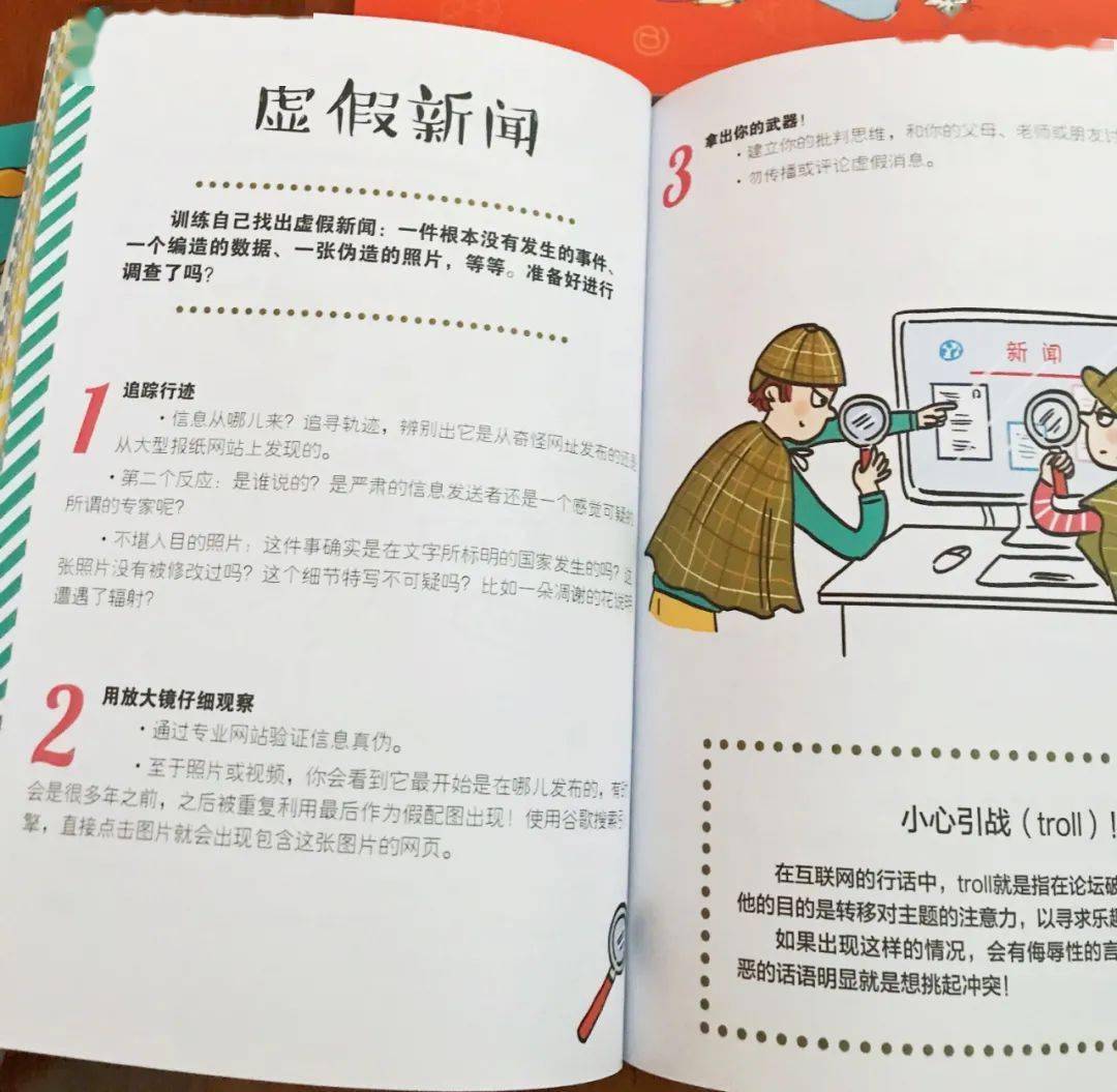 d162bda097144fc68b2eebfa759e8c9c.jpeg