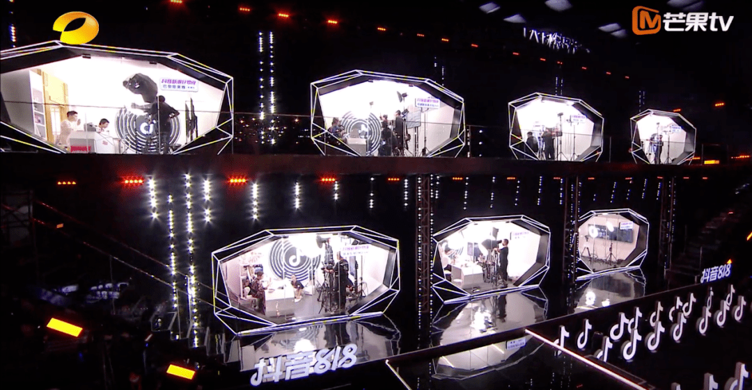 抖音新潮好物夜一场探索新型电商晚会的奇妙旅行