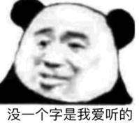 外因|敏感肌和过敏，到底是不是一回事？