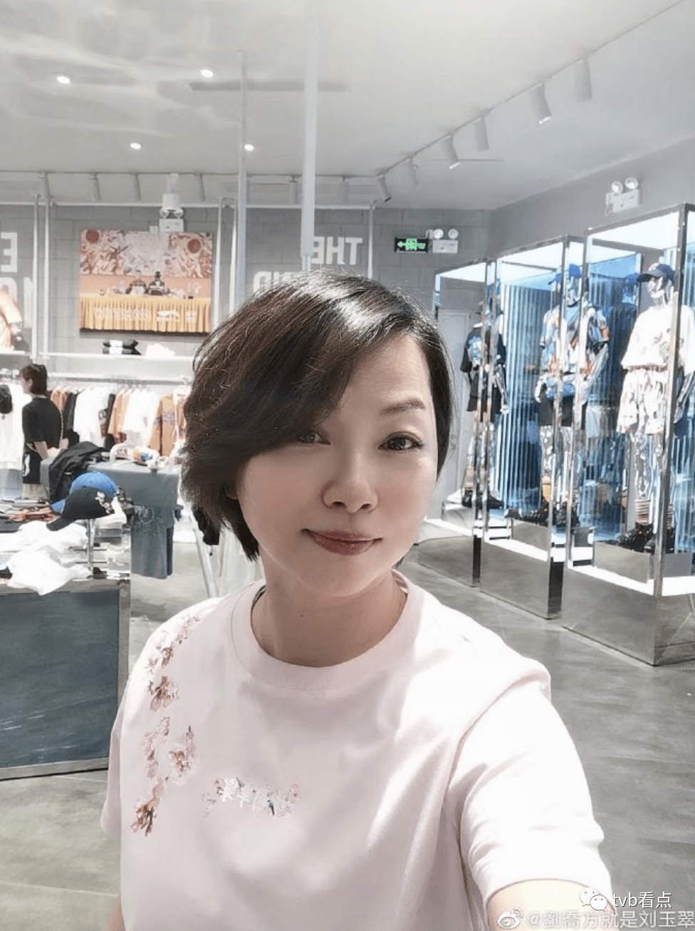 时隔24年出演阿紫母亲香港女星刘玉翠已改名刘乔方常驻内地拒重返tvb