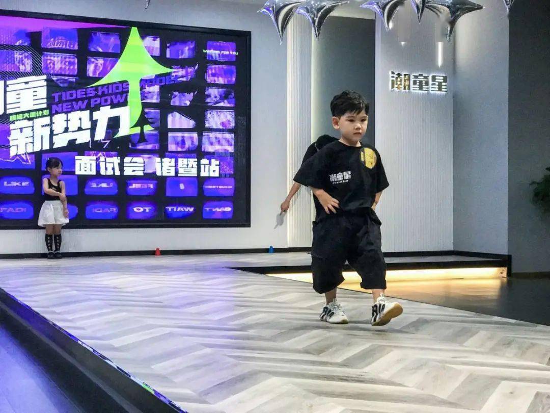 品牌|为你而来 | 超模大面绍兴诸暨站圆满落幕