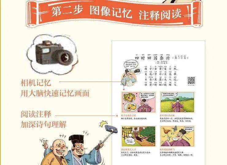 dream 怎么发音 0a7bf8f2d4064fe7ad67d36792917cca.jpeg