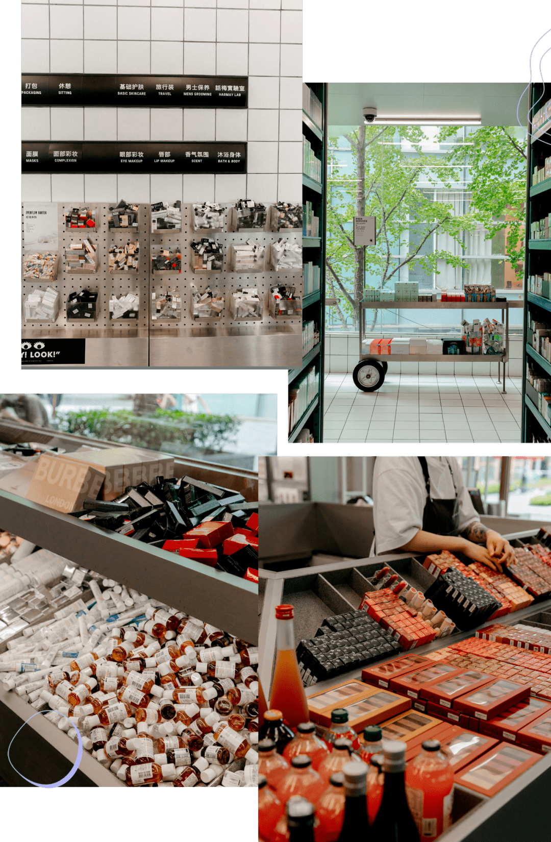 急救|普通女生到底该怎么挑选最适合自己的化妆品?