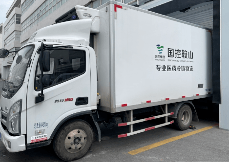 安全高效新冠疫苗冷链存储运输过程全揭秘