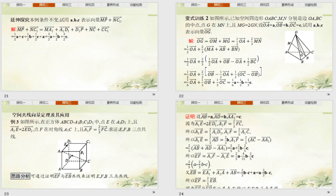 1c7c7b4a18d94e8cb9b767fdb6f4c1f1.png