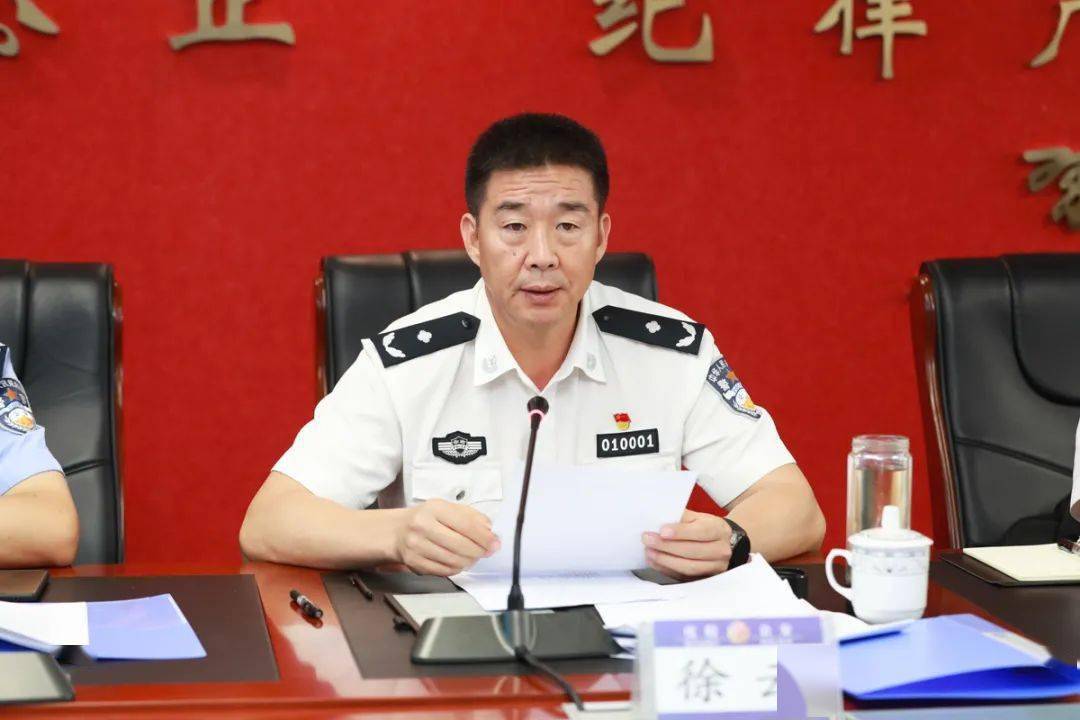 精准回答三个问题有关全市公安机关深化执法责任体系改革