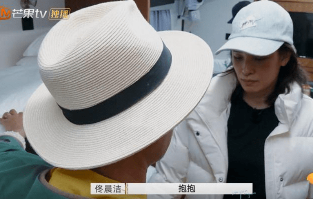 她曾是中国第一代超模,结婚7年,4次选择离婚:算了,我认输._佟晨洁