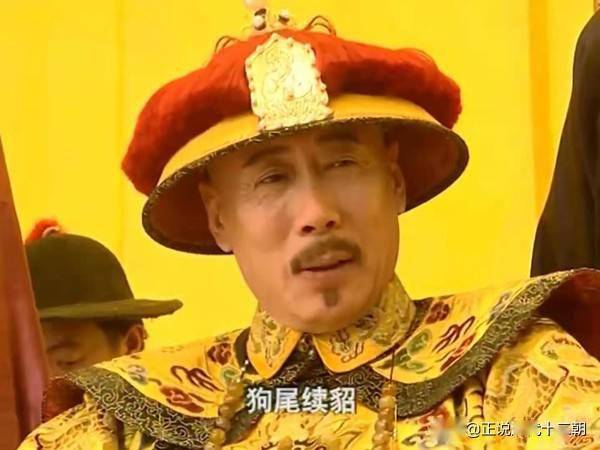 乾隆王朝:对付钱峰这种"硬汉","杀人"不行,只能"诛心"