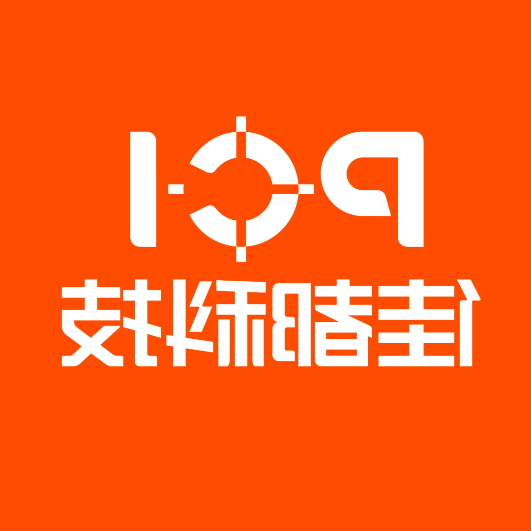 神秘代号"1 5 n"!佳都在城市视频数据"大厦"里建了个运行中枢
