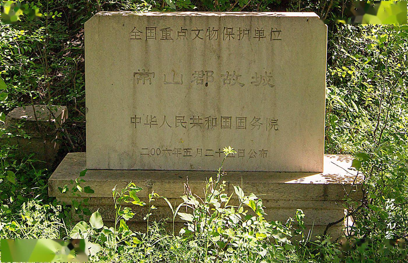 两千多年的元氏故城 只剩下个传说_遗址