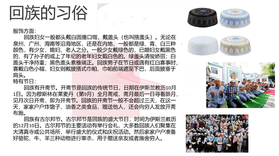 什么以情成语_成语故事图片(3)