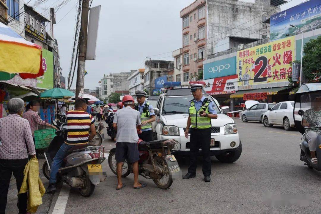 桂平警方再掀摩托车违法整治高潮 四天查处690起 农村