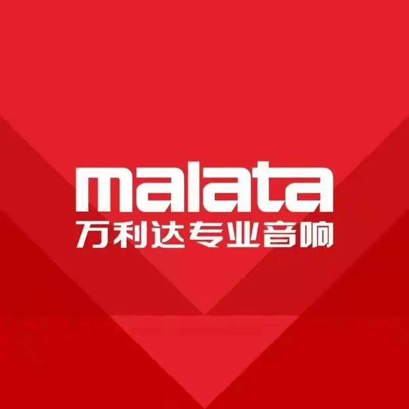 ktv点歌系统排行榜_6家娱乐品牌企业同步上线“唱响主旋律”点唱专区