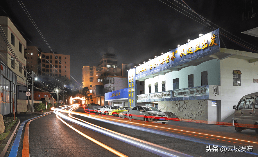 我为群众办实事云城区高峰街推进城乡深度互融打造和美示范点