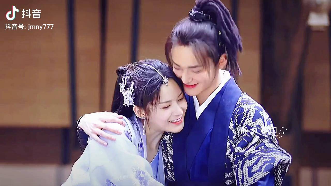 逍遥夫妇 腻歪的哟～丁嘉文 孙安可 高甜预警