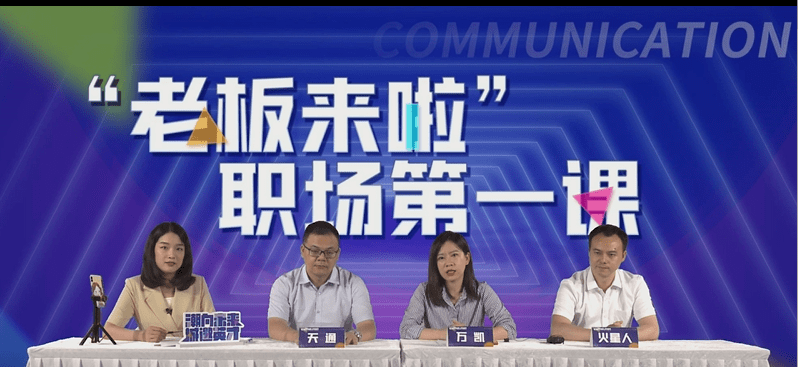 海宁公司招聘_海宁市公证处招聘 公证辅助人员 ,报名即将截止(2)