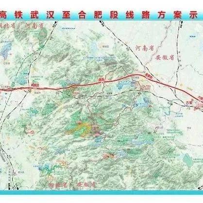 沪渝蓉沿江高铁合肥至武汉段可研鉴修顺利通过审查_项目