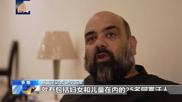 美國駐阿富汗大使館警告：喀布爾機場附近存在威脅！「襲擊本不必發生！很多人本不必死亡」，一美軍官發視訊「問責」高層後遭免職 國際 第3張