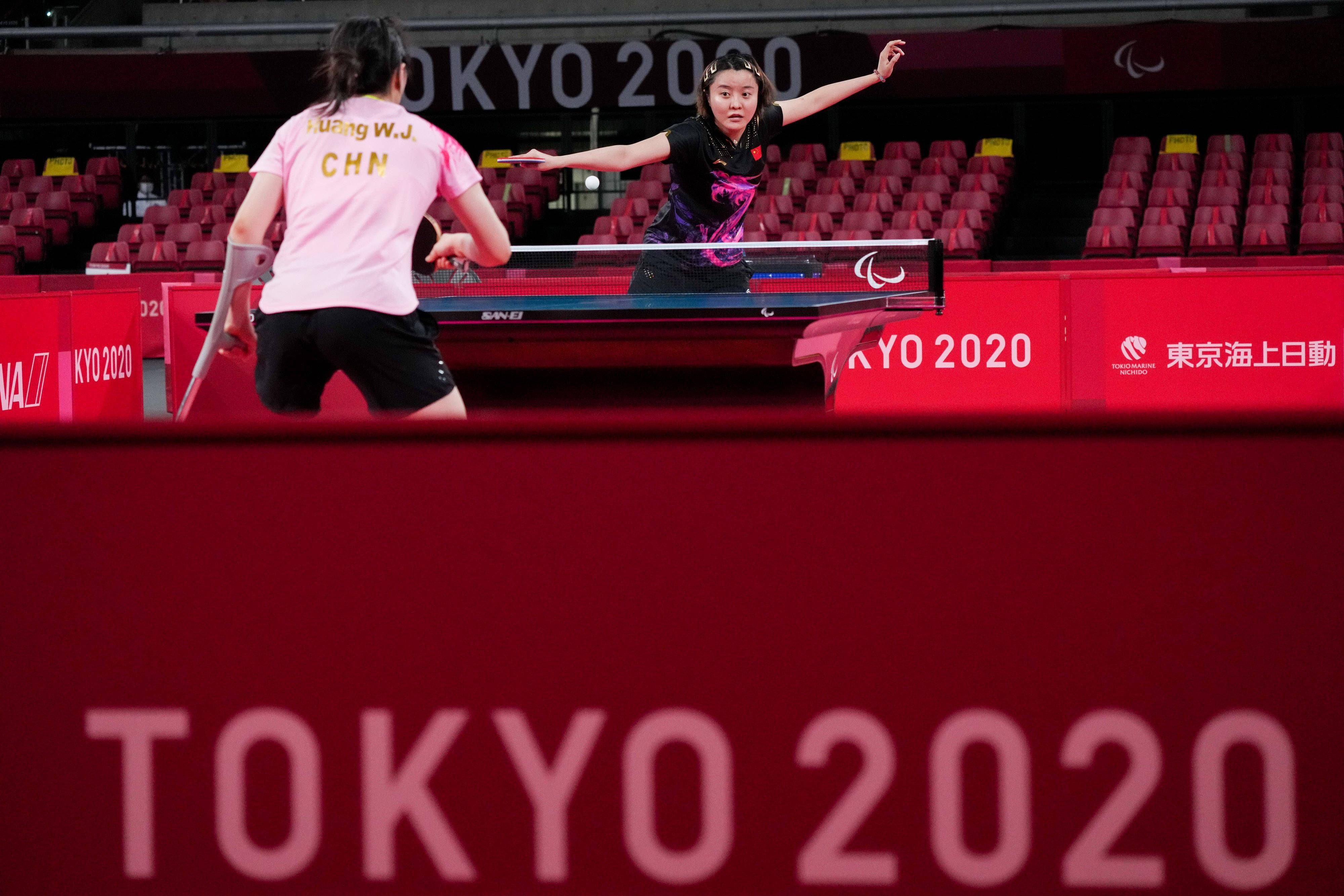 乒乓球——茅经典获得女子单打8级金牌