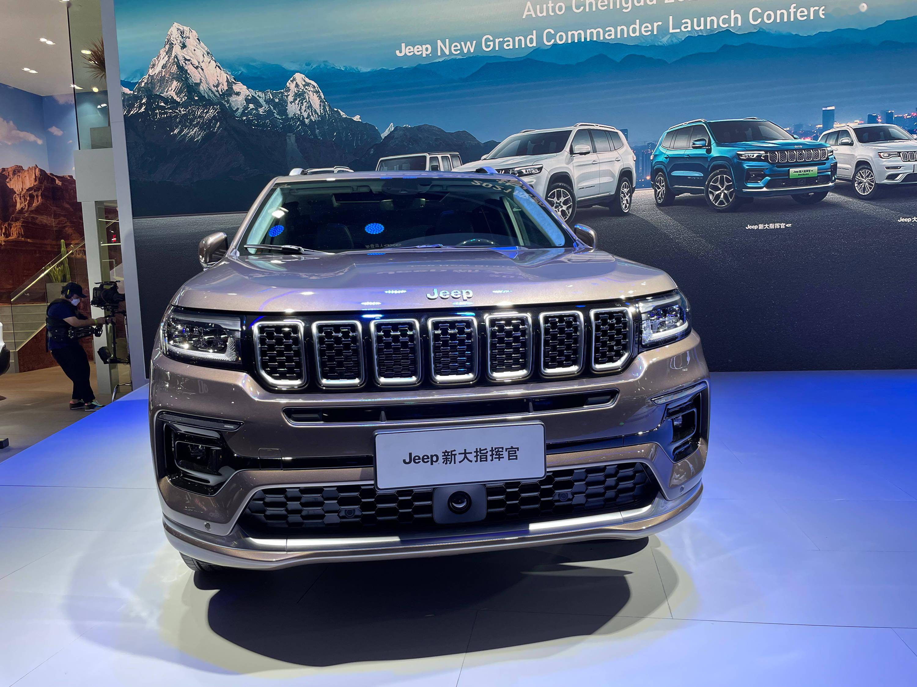 2021成都车展jeep新大指挥官售2398万元起