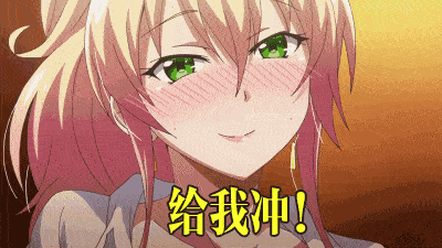 400_225gif 动态图 动图