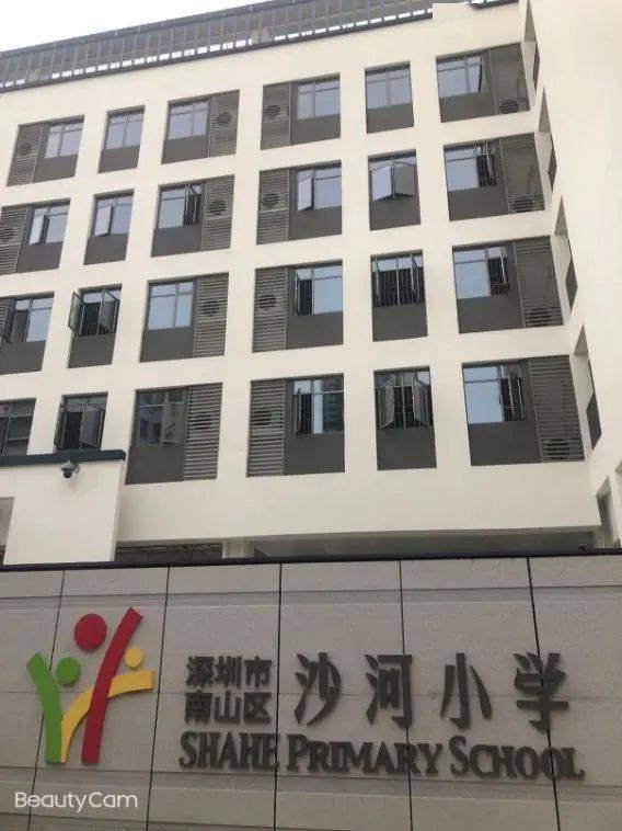 新学校!新起点!深圳这区多所学校今秋"亮相"