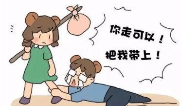 60620d5480db40eb8849b73609e260b3.png