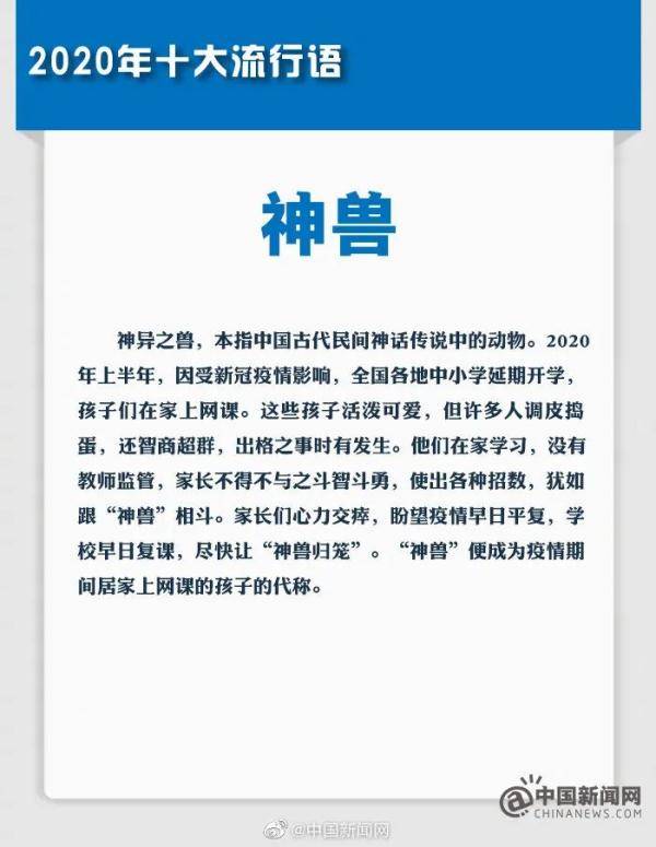 yyds|u1s1diss绝绝子yydsduck不必！