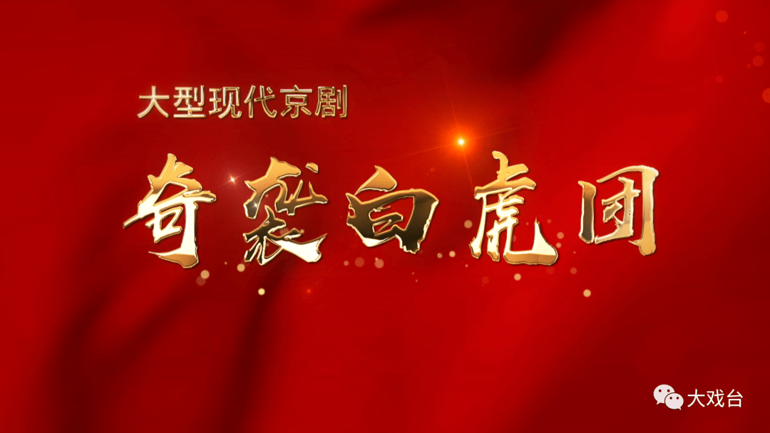 中国节日系列节目有哪些 6d01adbd76e34cfe81b532c1691adef2.png