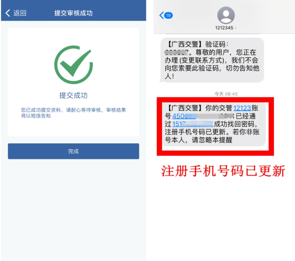 6ecaf085bcbe4cec9a587bd99e7b8cbd.png