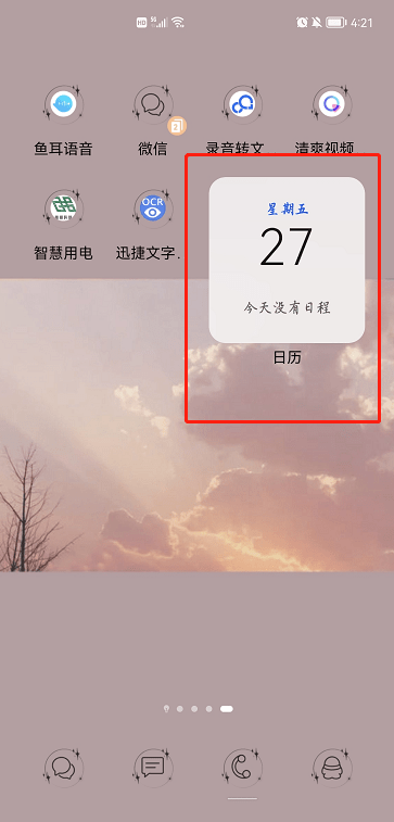 7b0d72d68db5415e86ec08e961e3504a.png