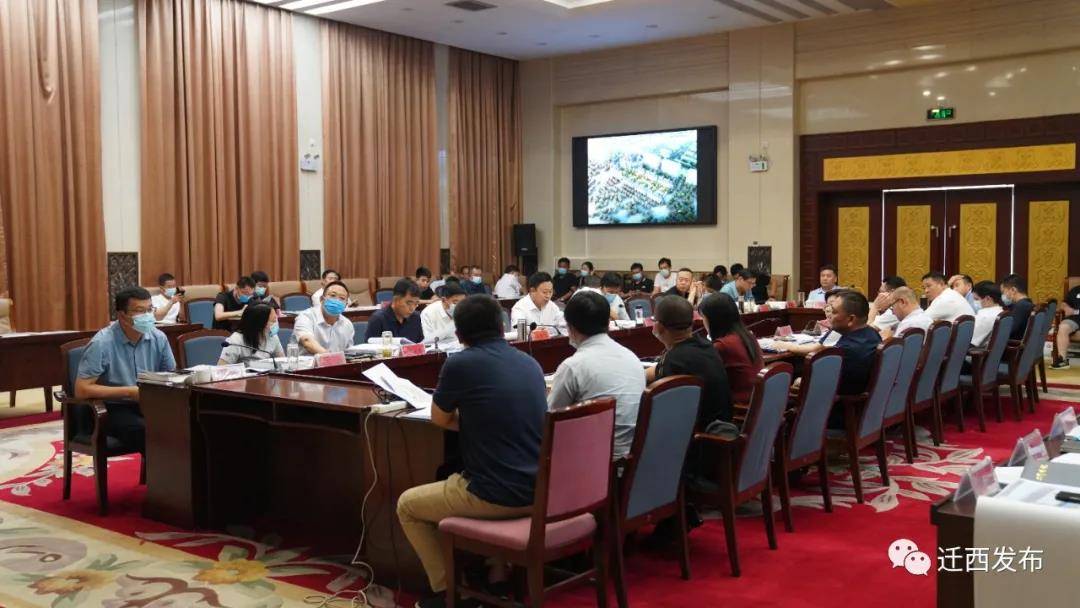 蔡宗健主持召开2021年迁西县城乡规划委员会第二次会议