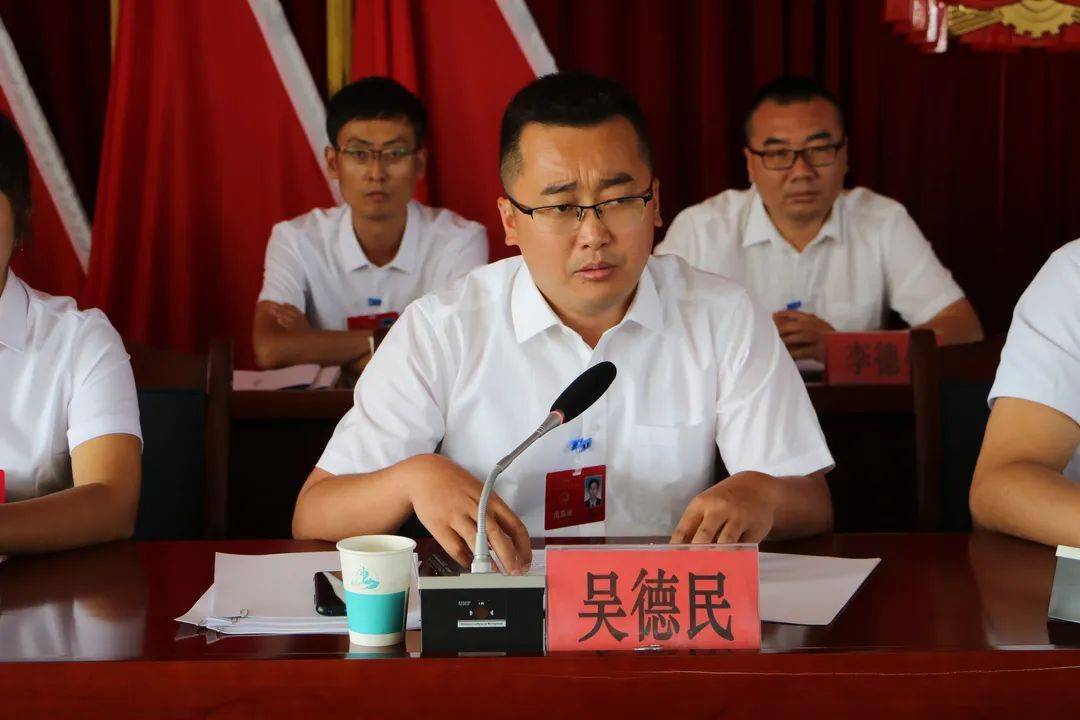 立足新起点 扬帆新征程——热烈庆祝东湾镇第十九届人民代表大会第一