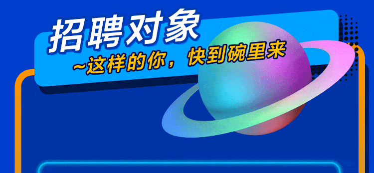 电信招聘官网_图片免费下载 中国电信标志素材 中国电信标志模板 千图网