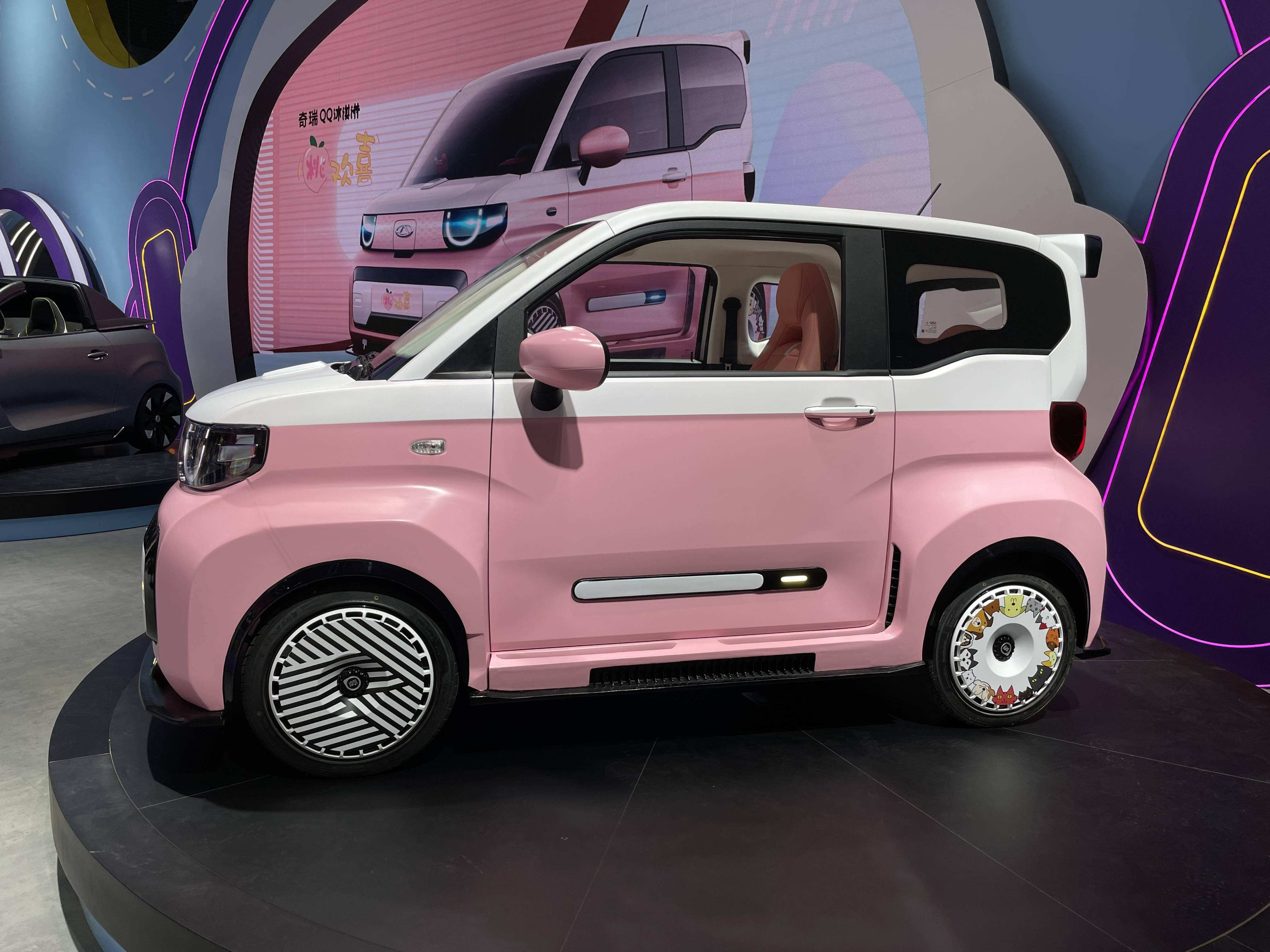 2021成都车展奇瑞qq冰激凌正式亮相