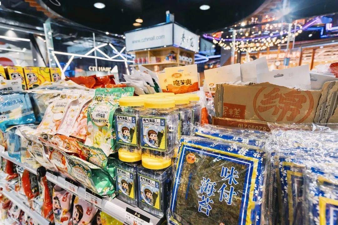 时代|陪伴老广长大的春之花,也要说再见了?