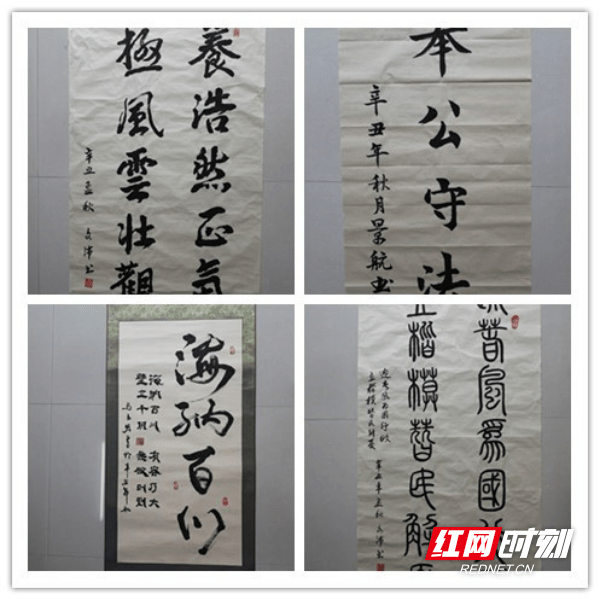 评比|邵阳市脑科医院开展 “绘廉意 聚廉心”主题书画评比活动