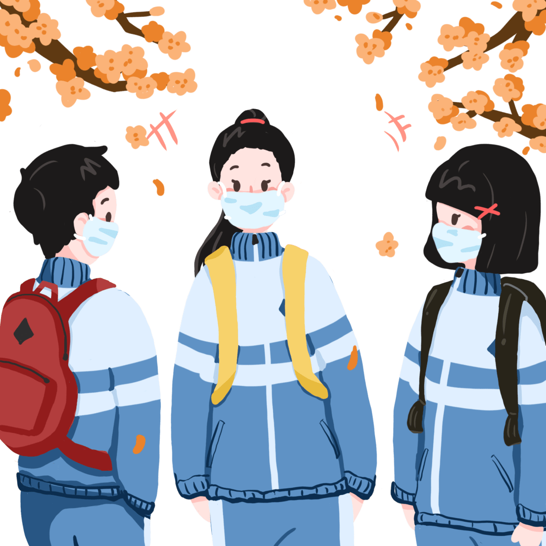 开学路上不迷路!