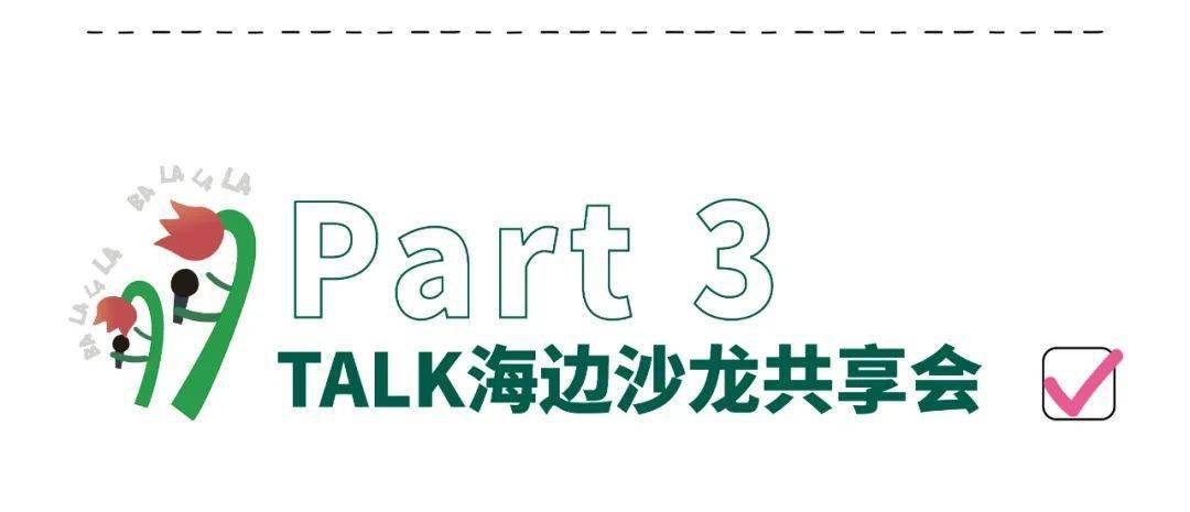 平潭招聘网_西航集团招聘,期待你的加入 人才招聘 岚岛赶集 平潭麒麟岛网(3)