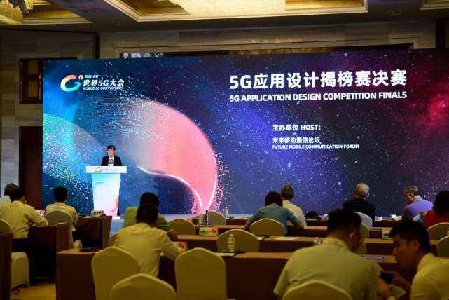 中国电信|5G ATG航空网将落地，乘客万米高空可畅享5G