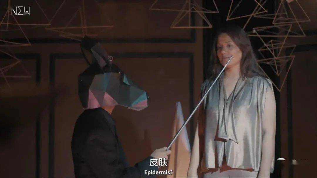 More|女巫|当性被扭曲为权力的附属品