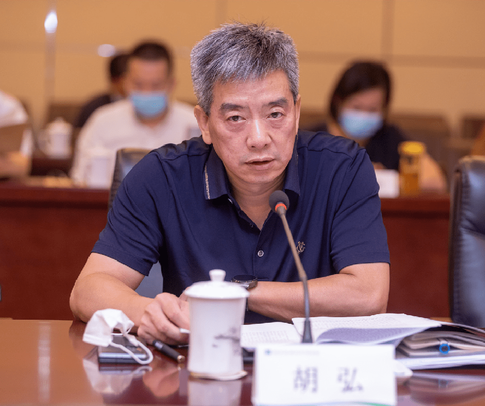 各区政协栖霞区政协召开九届第二十次常委会议