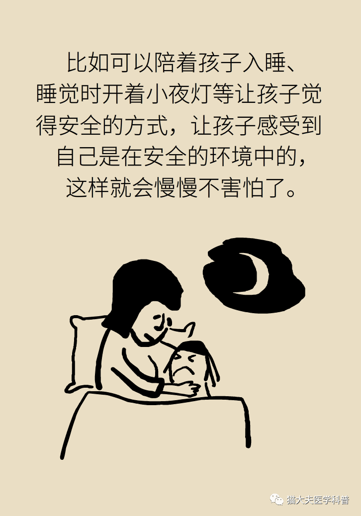 5f92676f4ba844459569ca9d89ba599c.png