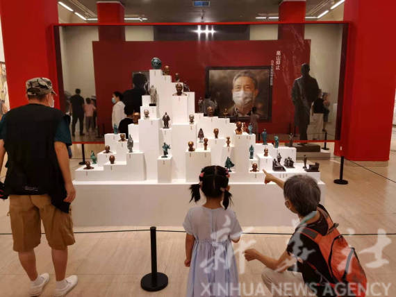 展览|“美在科技——中国美术馆藏科技题材美术作品展”：艺术与科学的灵魂