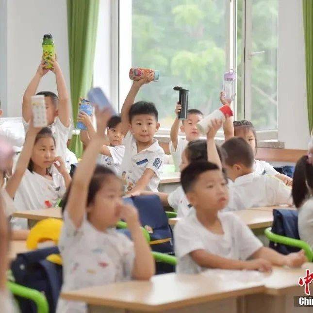 教育部:不得按考试结果给学生分班排座_举报