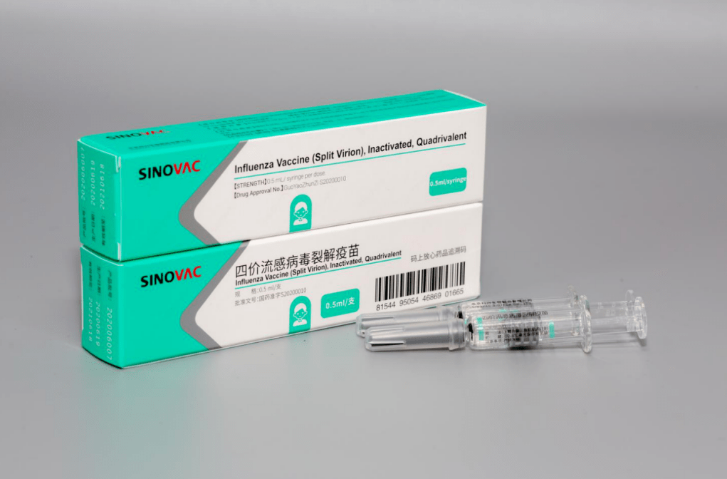 关注丨银川流感疫苗可预约!这些人群务必及时接种!