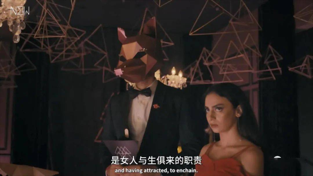 More|女巫|当性被扭曲为权力的附属品