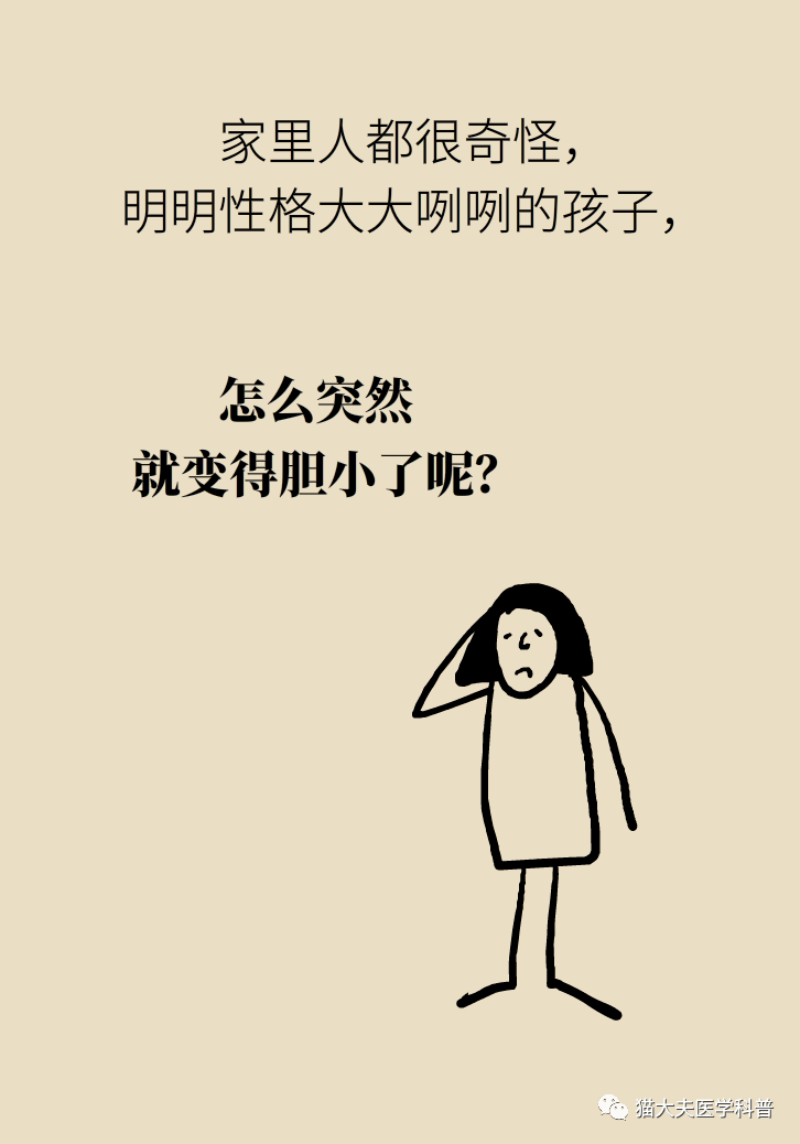 d288a00cce7846d795e3e9db8a8b69da.png